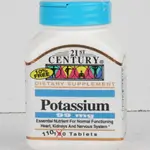 21st Century - Potassium